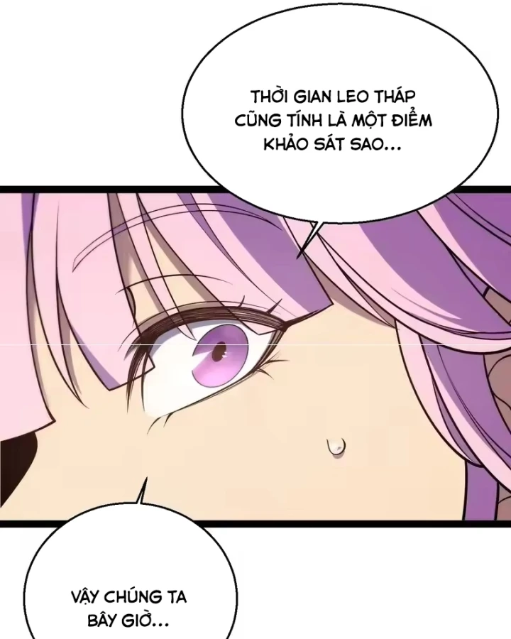 Thức Tỉnh Thiên Phú Thần Thoại, Ta Nhất Kiếm Trảm Thần Chapter 20 - 11