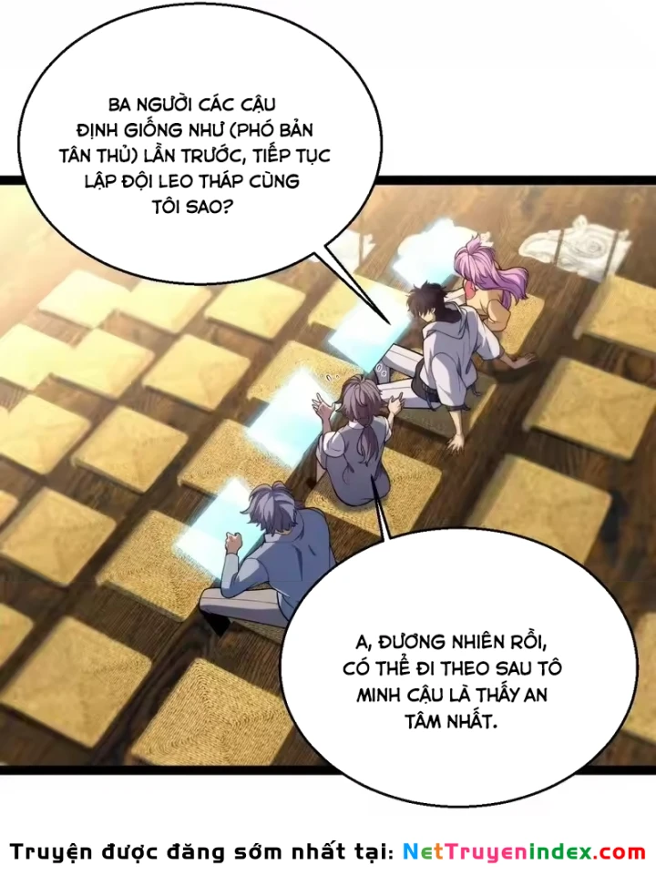 Thức Tỉnh Thiên Phú Thần Thoại, Ta Nhất Kiếm Trảm Thần Chapter 20 - 15