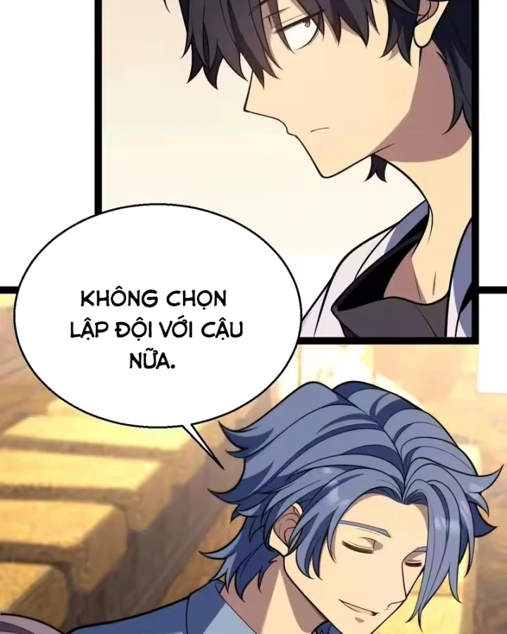 Thức Tỉnh Thiên Phú Thần Thoại, Ta Nhất Kiếm Trảm Thần Chapter 20 - 18