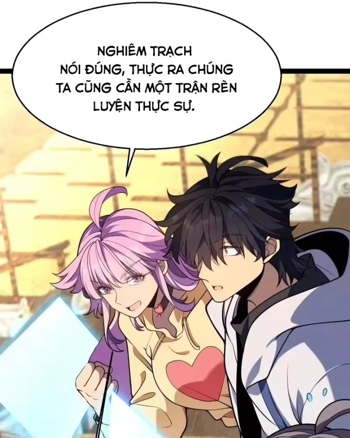 Thức Tỉnh Thiên Phú Thần Thoại, Ta Nhất Kiếm Trảm Thần Chapter 20 - 23