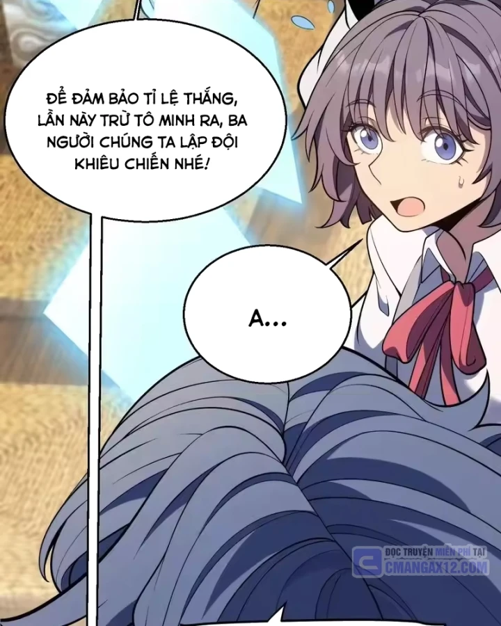 Thức Tỉnh Thiên Phú Thần Thoại, Ta Nhất Kiếm Trảm Thần Chapter 20 - 24