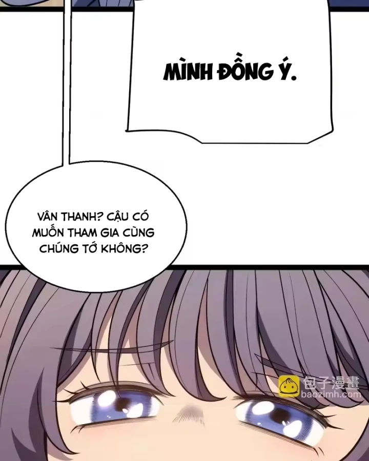 Thức Tỉnh Thiên Phú Thần Thoại, Ta Nhất Kiếm Trảm Thần Chapter 20 - 25