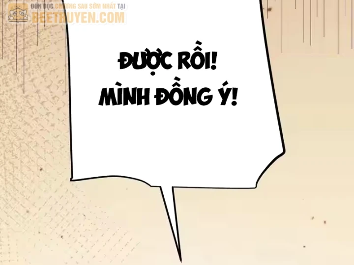 Thức Tỉnh Thiên Phú Thần Thoại, Ta Nhất Kiếm Trảm Thần Chapter 20 - 27