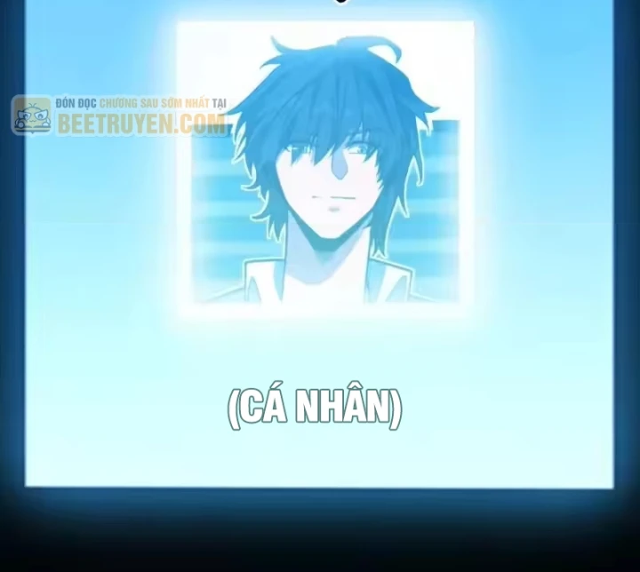 Thức Tỉnh Thiên Phú Thần Thoại, Ta Nhất Kiếm Trảm Thần Chapter 20 - 31