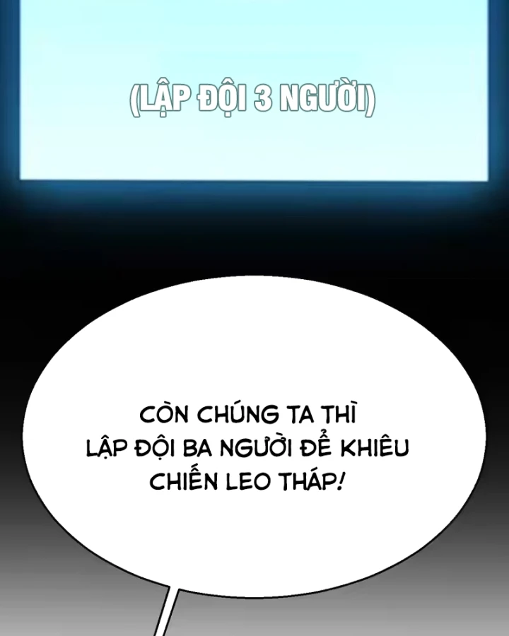 Thức Tỉnh Thiên Phú Thần Thoại, Ta Nhất Kiếm Trảm Thần Chapter 20 - 33