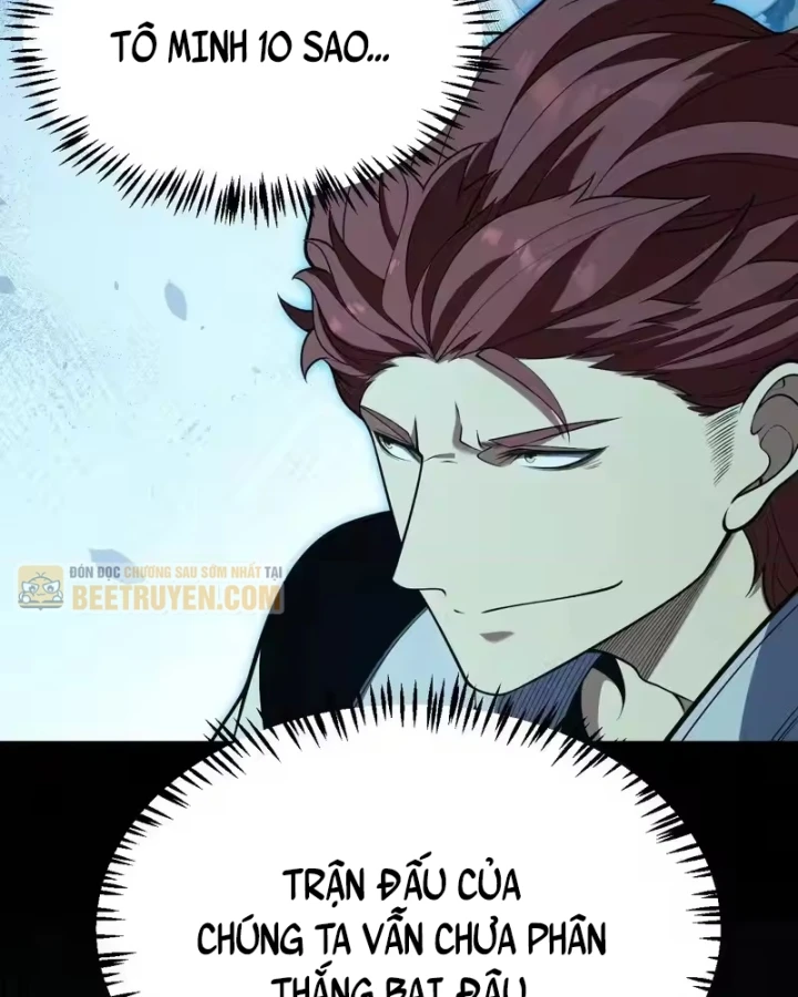 Thức Tỉnh Thiên Phú Thần Thoại, Ta Nhất Kiếm Trảm Thần Chapter 20 - 36