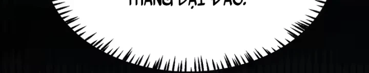 Thức Tỉnh Thiên Phú Thần Thoại, Ta Nhất Kiếm Trảm Thần Chapter 20 - 37