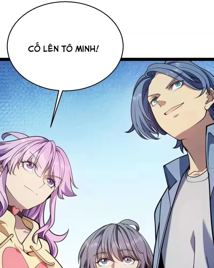 Thức Tỉnh Thiên Phú Thần Thoại, Ta Nhất Kiếm Trảm Thần Chapter 20 - 42