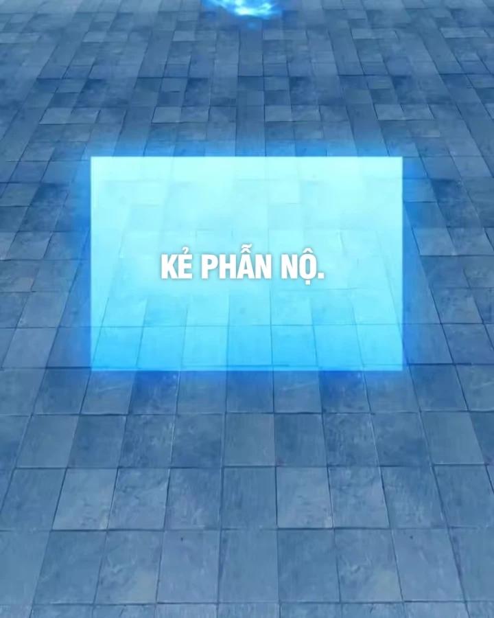 Thức Tỉnh Thiên Phú Thần Thoại, Ta Nhất Kiếm Trảm Thần Chapter 20 - 54