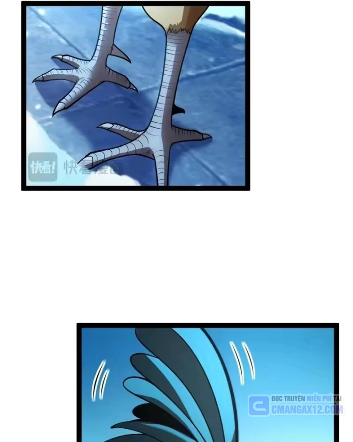 Thức Tỉnh Thiên Phú Thần Thoại, Ta Nhất Kiếm Trảm Thần Chapter 20 - 66