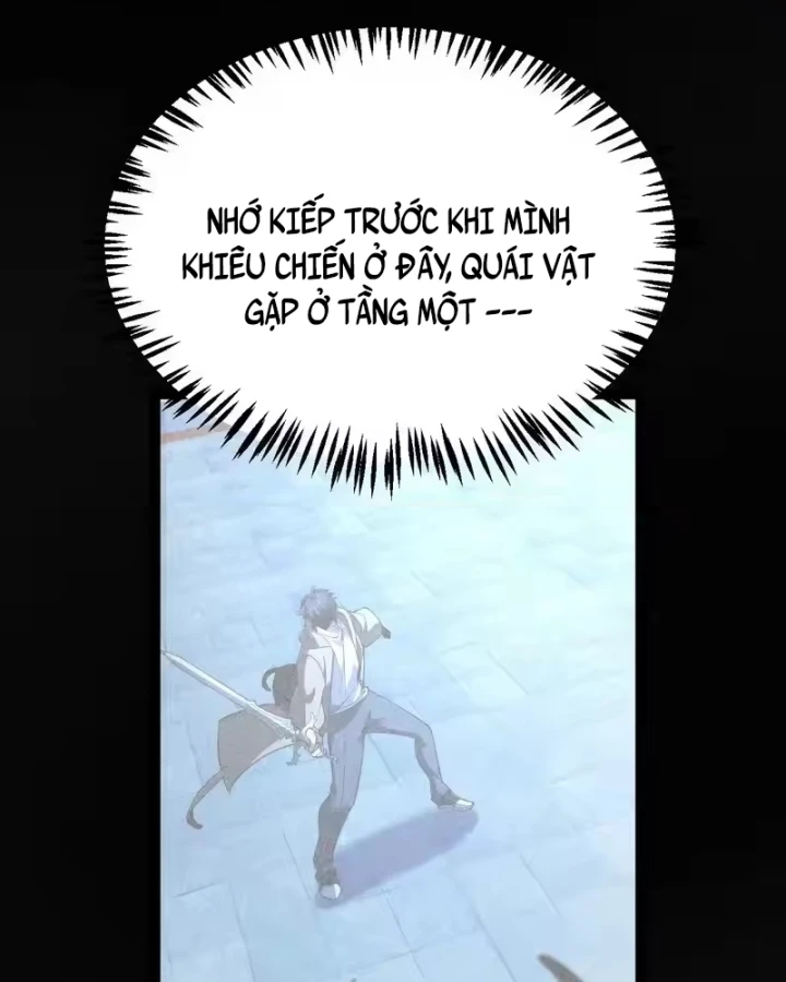 Thức Tỉnh Thiên Phú Thần Thoại, Ta Nhất Kiếm Trảm Thần Chapter 20 - 73