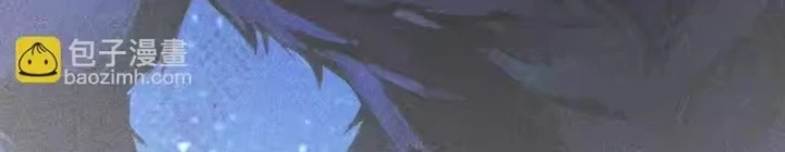 Thức Tỉnh Thiên Phú Thần Thoại, Ta Nhất Kiếm Trảm Thần Chapter 20 - 76