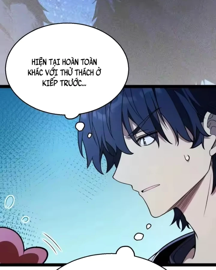 Thức Tỉnh Thiên Phú Thần Thoại, Ta Nhất Kiếm Trảm Thần Chapter 20 - 77