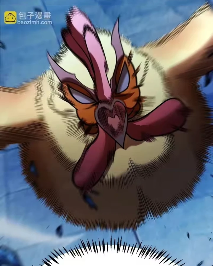 Thức Tỉnh Thiên Phú Thần Thoại, Ta Nhất Kiếm Trảm Thần Chapter 20 - 95