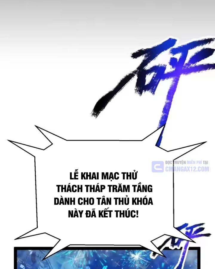 Thức Tỉnh Thiên Phú Thần Thoại, Ta Nhất Kiếm Trảm Thần Chapter 20 - 99