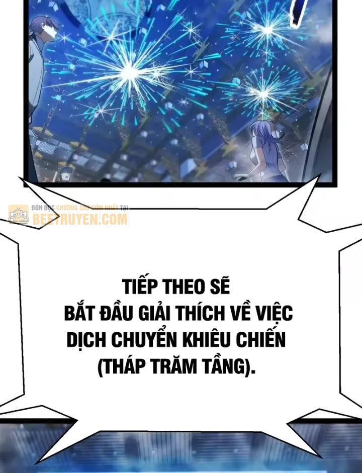 Thức Tỉnh Thiên Phú Thần Thoại, Ta Nhất Kiếm Trảm Thần Chapter 20 - 100