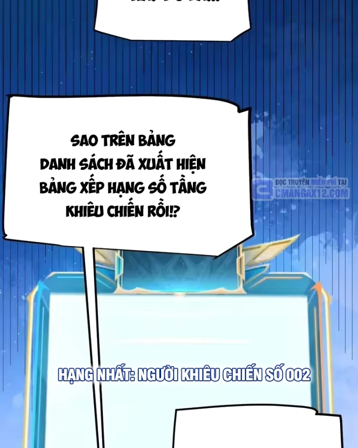 Thức Tỉnh Thiên Phú Thần Thoại, Ta Nhất Kiếm Trảm Thần Chapter 20 - 102