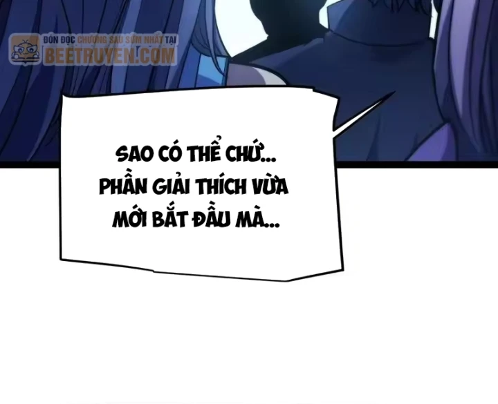 Thức Tỉnh Thiên Phú Thần Thoại, Ta Nhất Kiếm Trảm Thần Chapter 20 - 104