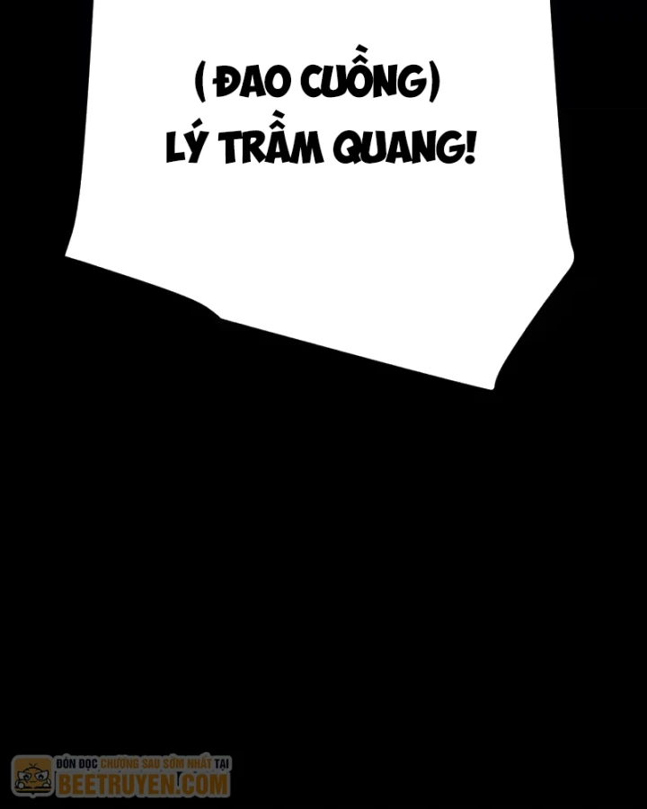 Thức Tỉnh Thiên Phú Thần Thoại, Ta Nhất Kiếm Trảm Thần Chapter 20 - 106