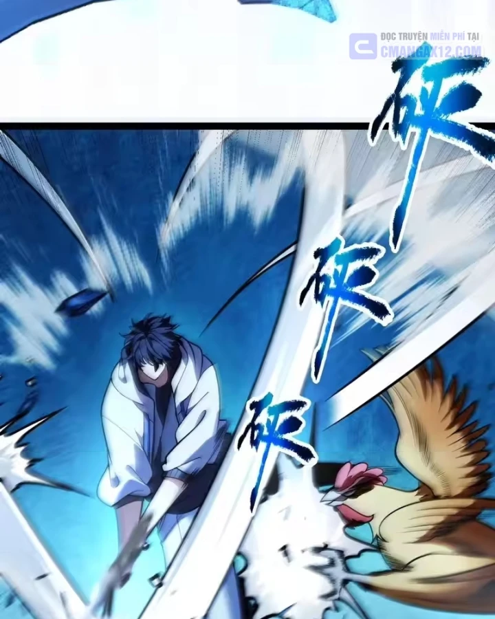 Thức Tỉnh Thiên Phú Thần Thoại, Ta Nhất Kiếm Trảm Thần Chapter 20 - 109