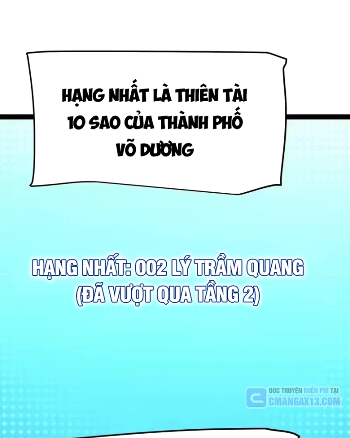 Thức Tỉnh Thiên Phú Thần Thoại, Ta Nhất Kiếm Trảm Thần Chapter 21 - 3