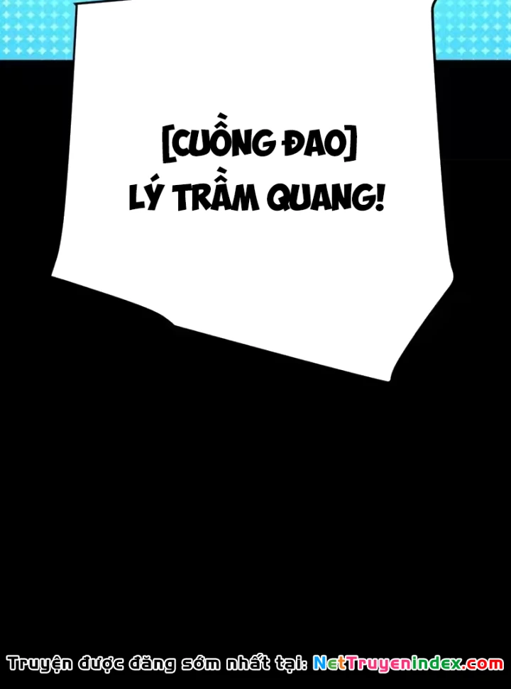 Thức Tỉnh Thiên Phú Thần Thoại, Ta Nhất Kiếm Trảm Thần Chapter 21 - 4