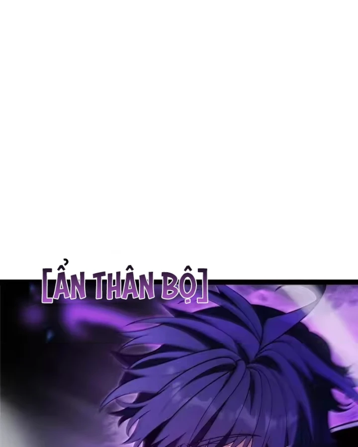 Thức Tỉnh Thiên Phú Thần Thoại, Ta Nhất Kiếm Trảm Thần Chapter 21 - 19