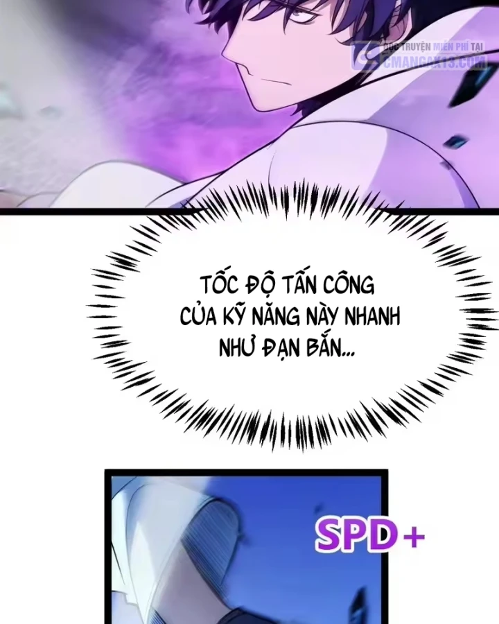 Thức Tỉnh Thiên Phú Thần Thoại, Ta Nhất Kiếm Trảm Thần Chapter 21 - 20