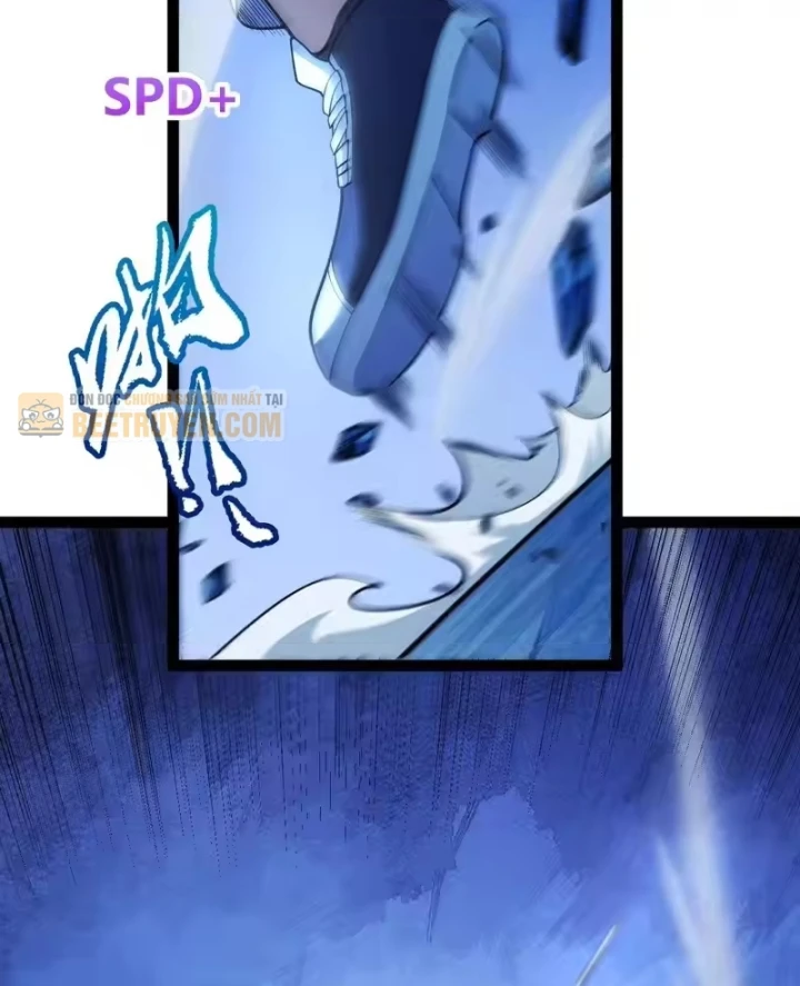 Thức Tỉnh Thiên Phú Thần Thoại, Ta Nhất Kiếm Trảm Thần Chapter 21 - 21