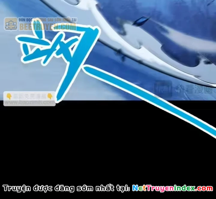 Thức Tỉnh Thiên Phú Thần Thoại, Ta Nhất Kiếm Trảm Thần Chapter 21 - 25