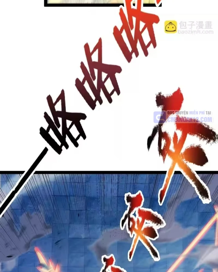 Thức Tỉnh Thiên Phú Thần Thoại, Ta Nhất Kiếm Trảm Thần Chapter 21 - 30