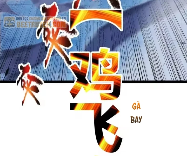 Thức Tỉnh Thiên Phú Thần Thoại, Ta Nhất Kiếm Trảm Thần Chapter 21 - 32