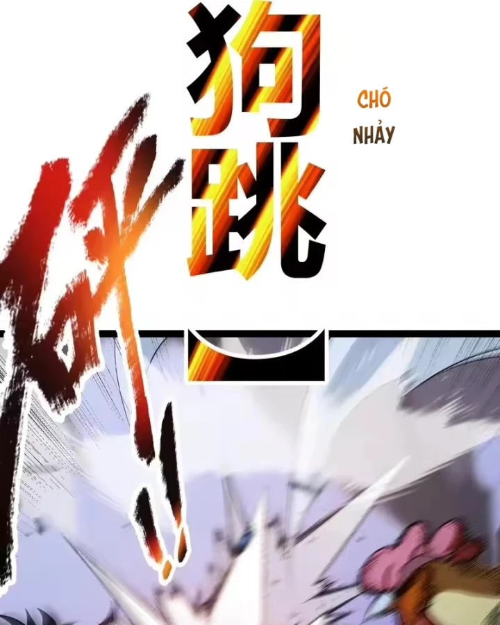 Thức Tỉnh Thiên Phú Thần Thoại, Ta Nhất Kiếm Trảm Thần Chapter 21 - 33