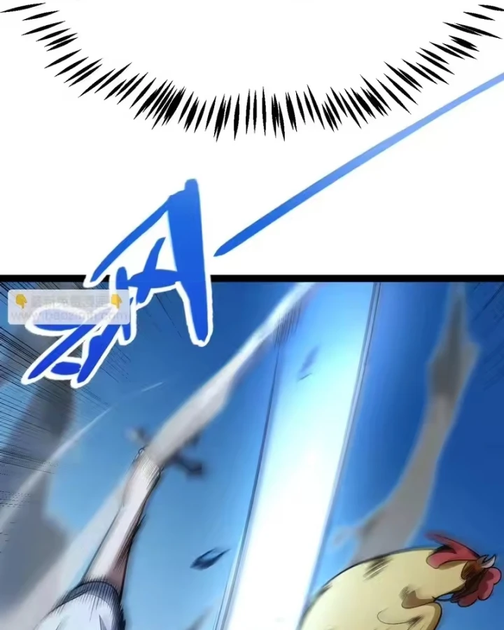 Thức Tỉnh Thiên Phú Thần Thoại, Ta Nhất Kiếm Trảm Thần Chapter 21 - 37