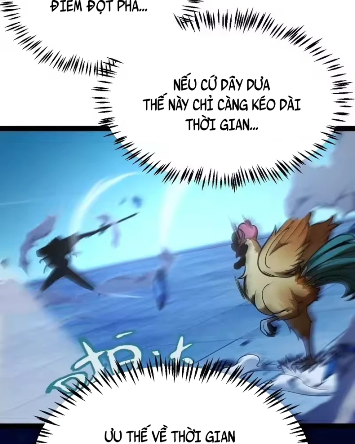 Thức Tỉnh Thiên Phú Thần Thoại, Ta Nhất Kiếm Trảm Thần Chapter 21 - 39