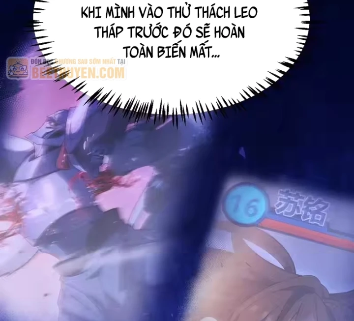 Thức Tỉnh Thiên Phú Thần Thoại, Ta Nhất Kiếm Trảm Thần Chapter 21 - 40