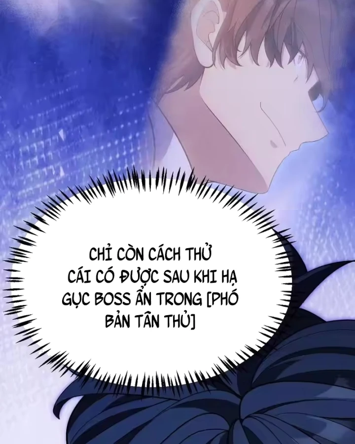 Thức Tỉnh Thiên Phú Thần Thoại, Ta Nhất Kiếm Trảm Thần Chapter 21 - 41