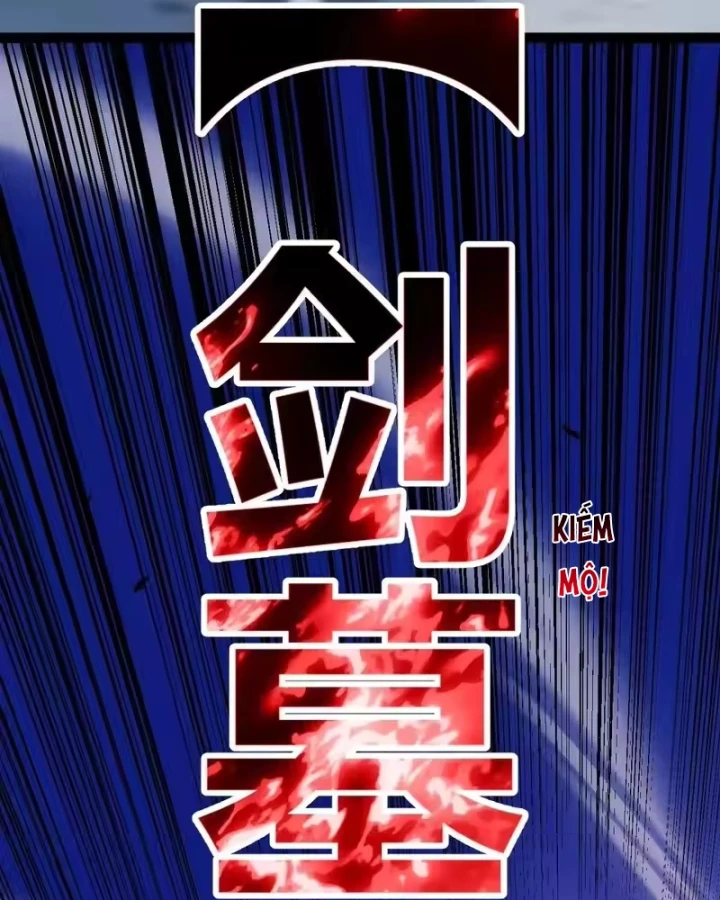 Thức Tỉnh Thiên Phú Thần Thoại, Ta Nhất Kiếm Trảm Thần Chapter 21 - 54
