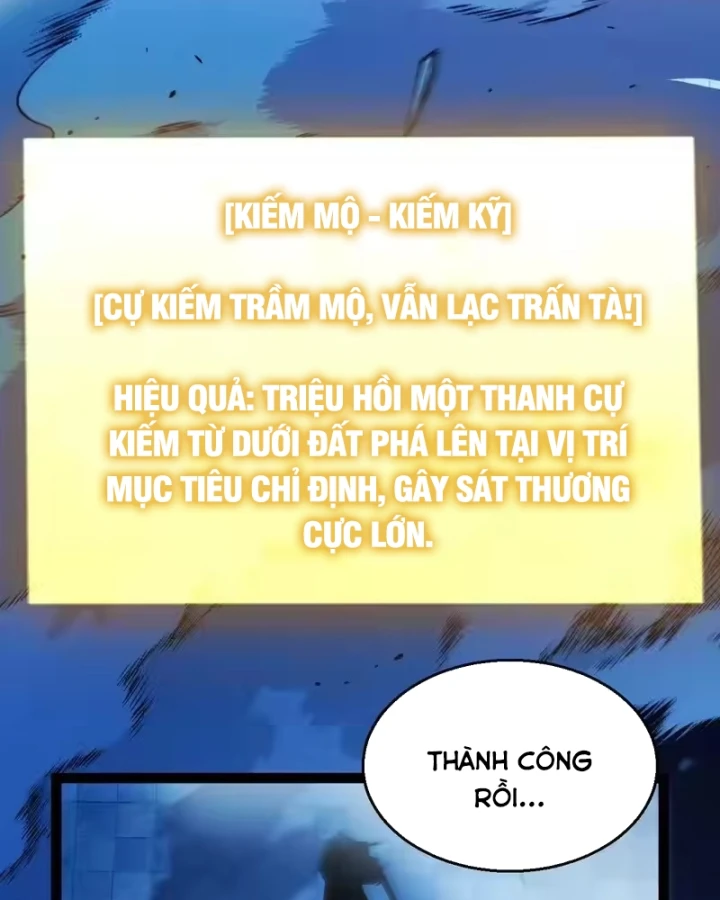 Thức Tỉnh Thiên Phú Thần Thoại, Ta Nhất Kiếm Trảm Thần Chapter 21 - 58