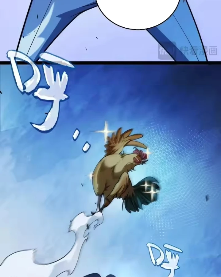 Thức Tỉnh Thiên Phú Thần Thoại, Ta Nhất Kiếm Trảm Thần Chapter 21 - 61