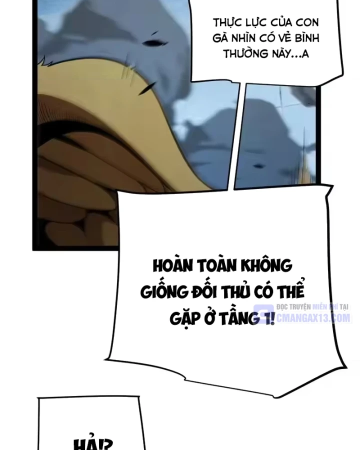 Thức Tỉnh Thiên Phú Thần Thoại, Ta Nhất Kiếm Trảm Thần Chapter 21 - 64