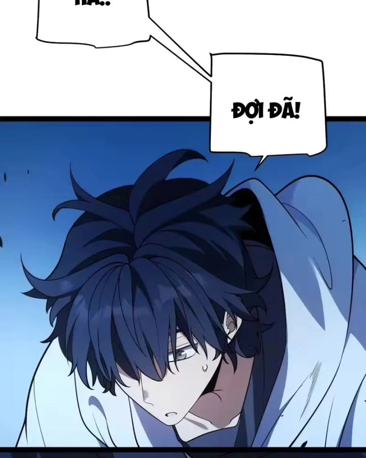 Thức Tỉnh Thiên Phú Thần Thoại, Ta Nhất Kiếm Trảm Thần Chapter 21 - 65