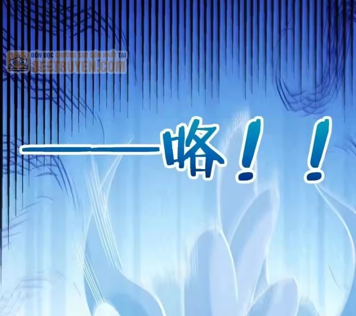 Thức Tỉnh Thiên Phú Thần Thoại, Ta Nhất Kiếm Trảm Thần Chapter 21 - 69