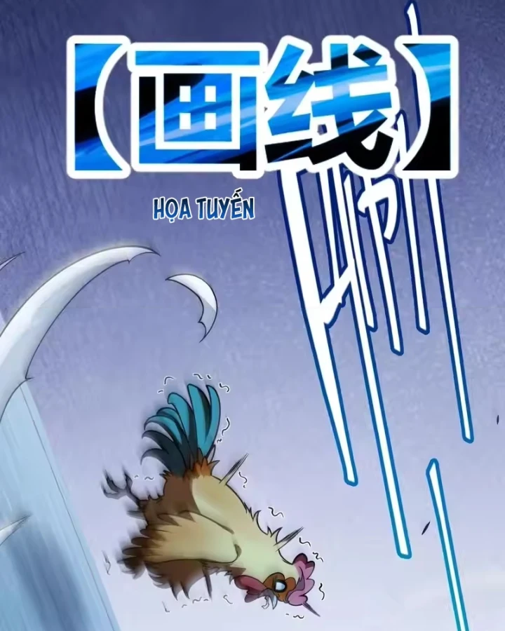 Thức Tỉnh Thiên Phú Thần Thoại, Ta Nhất Kiếm Trảm Thần Chapter 21 - 78