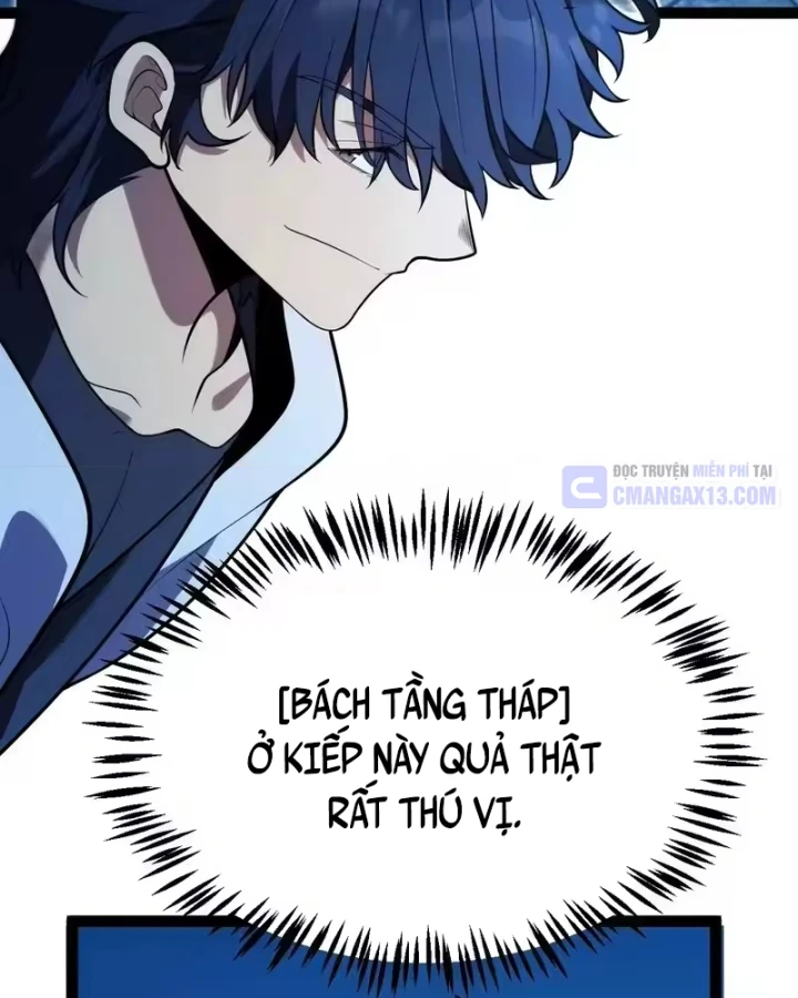 Thức Tỉnh Thiên Phú Thần Thoại, Ta Nhất Kiếm Trảm Thần Chapter 21 - 91