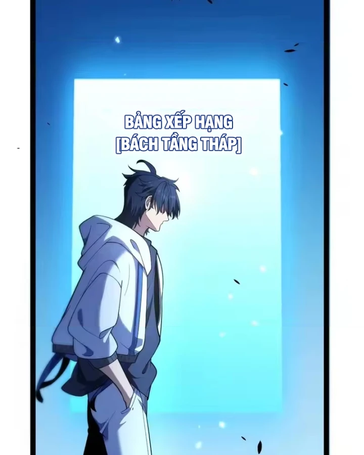 Thức Tỉnh Thiên Phú Thần Thoại, Ta Nhất Kiếm Trảm Thần Chapter 21 - 92