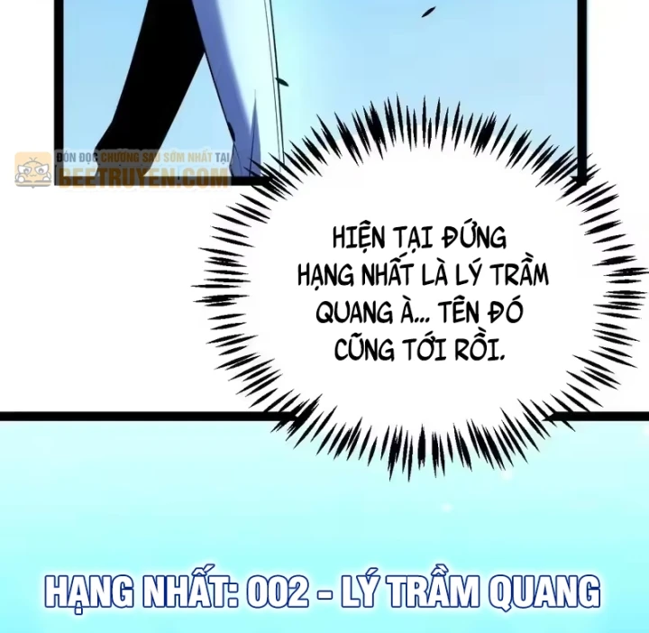 Thức Tỉnh Thiên Phú Thần Thoại, Ta Nhất Kiếm Trảm Thần Chapter 21 - 93