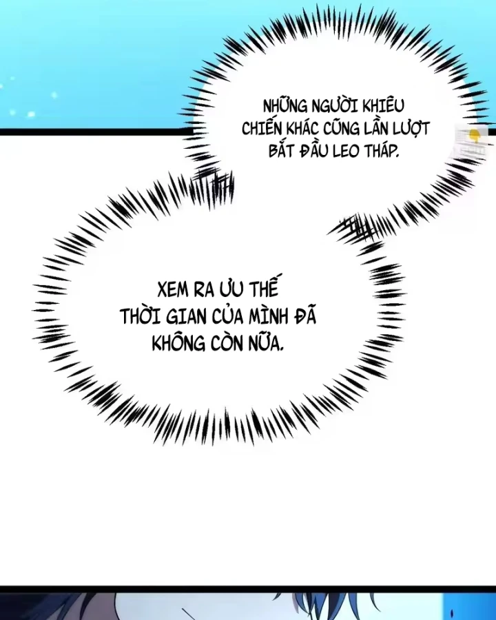 Thức Tỉnh Thiên Phú Thần Thoại, Ta Nhất Kiếm Trảm Thần Chapter 21 - 94