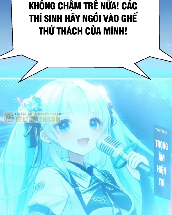 Thức Tỉnh Thiên Phú Thần Thoại, Ta Nhất Kiếm Trảm Thần Chapter 21 - 106