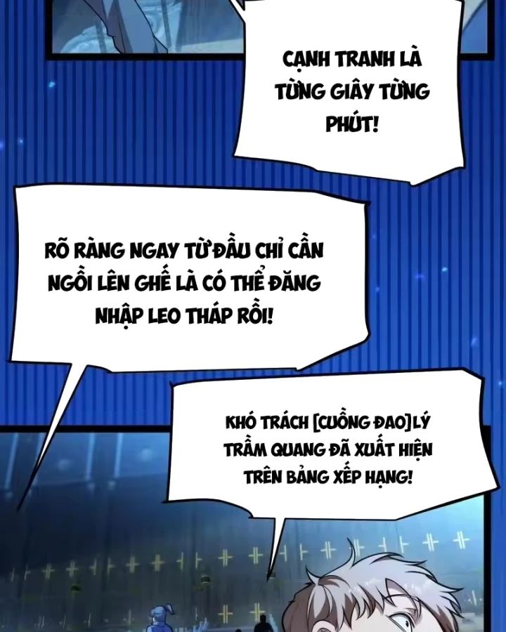 Thức Tỉnh Thiên Phú Thần Thoại, Ta Nhất Kiếm Trảm Thần Chapter 21 - 111